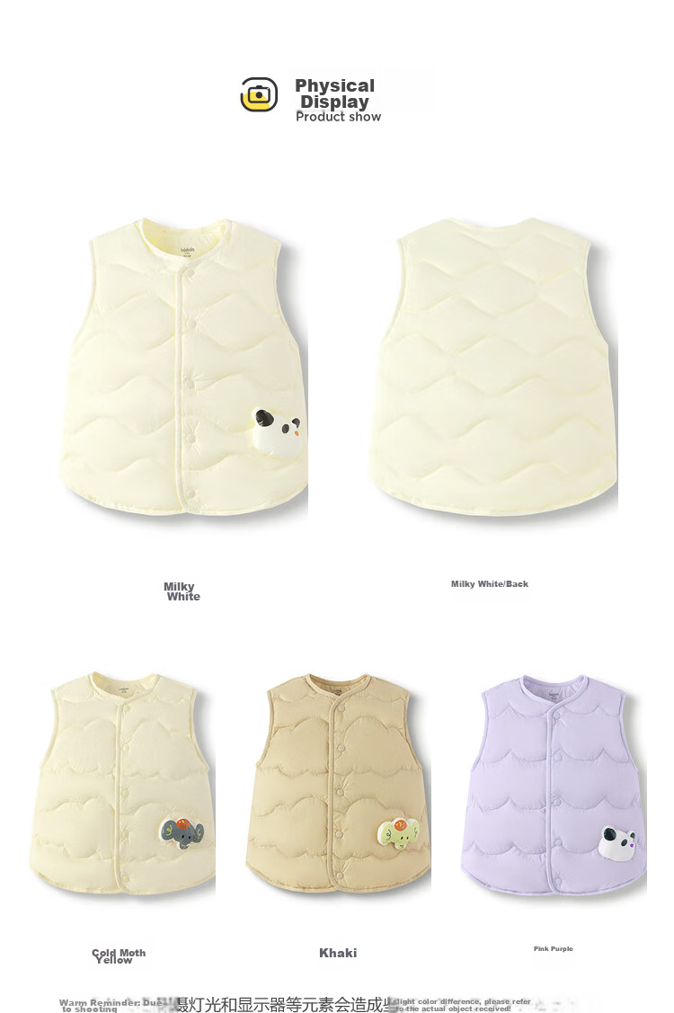 BALABALA Children's Clothing, Baby Vest for Outdoor Wear, Winter Outfit, Infant Clothes, Waistcoat, down Jacket, Lightweight, Cute, for Boys And Girls, Kids 15