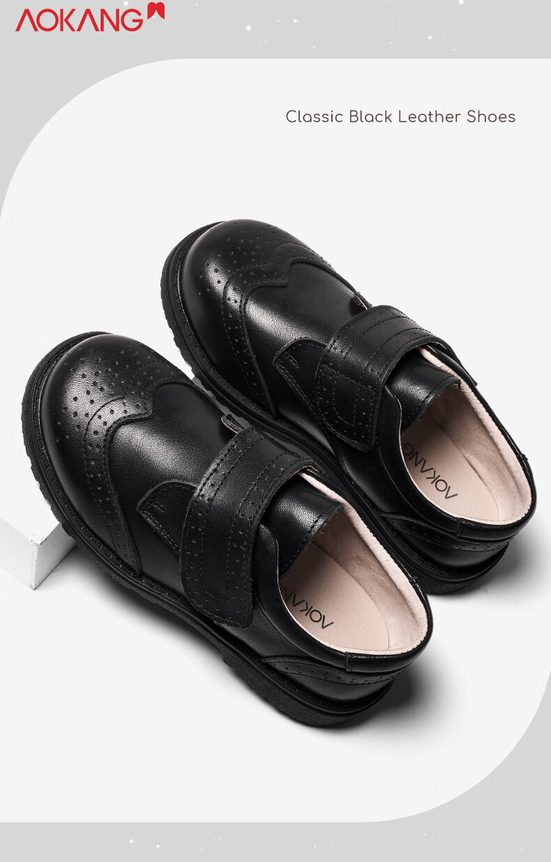 Aokang Boys' Leather Shoes, Black Soft-Soled Performance Shoes, Spring And Summer New Style Children's British-Style Genuine Leather Show Shoes for Older Kids 2