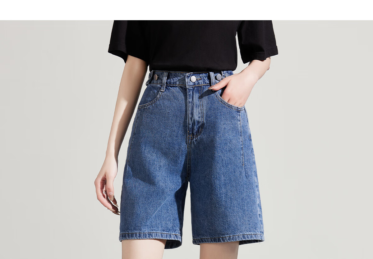 Halo Queen Women's Denim Shorts, Summer A-Line, Contrasting Colors, Slimming, Retro Hot Pants, High-Waisted, Leg-Lengthening, H52N030 25