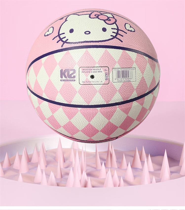 Mesuca No. 7 PU Basketball HelloKitty Girls' Gift, Valentine's Day Gift for May 20th 10
