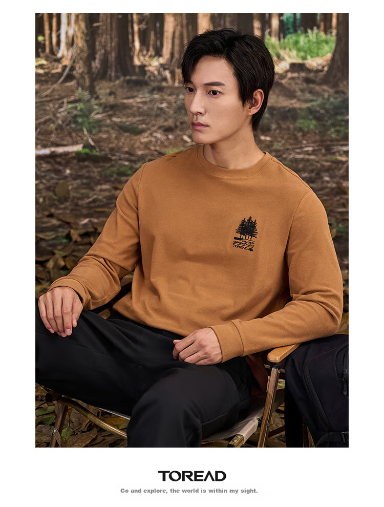 TOREAD Cotton Long-Sleeve T-Shirt for Men, Autumn And Winter Sports Comfortable Sweat-Absorbing Breathable Casual Versatile Sweatshirt TAJJCM91623 16