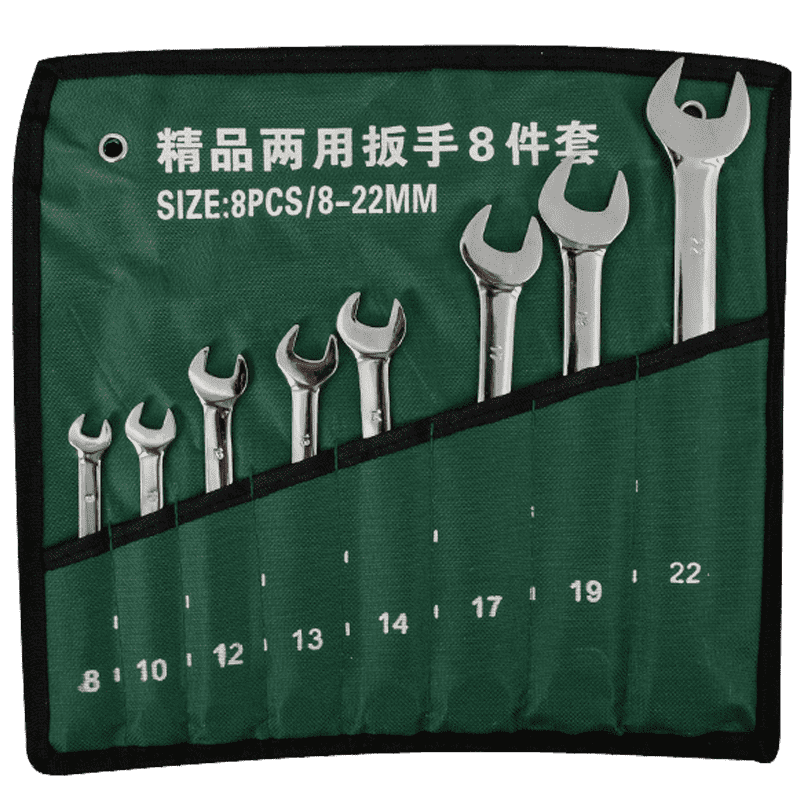 Haisidike Plum Blossom Open-End Double-Use Wrench Set Auto Repair Mechanic Open-End and Box Wrench 8-Piece Set