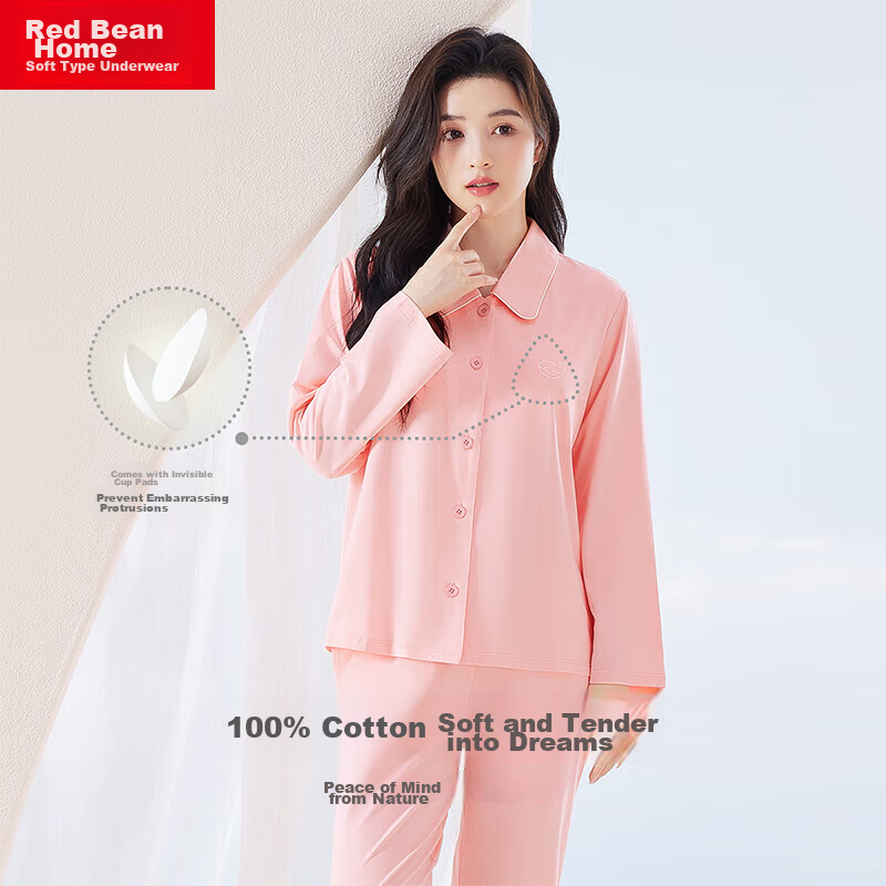 Hodohome Pure Cotton Pajamas for Women, Spring And Autumn Long-Sleeve with Chest Pads, Ladies' Loungewear (No Bra Needed), Orange Pink Color, Size 170/92A