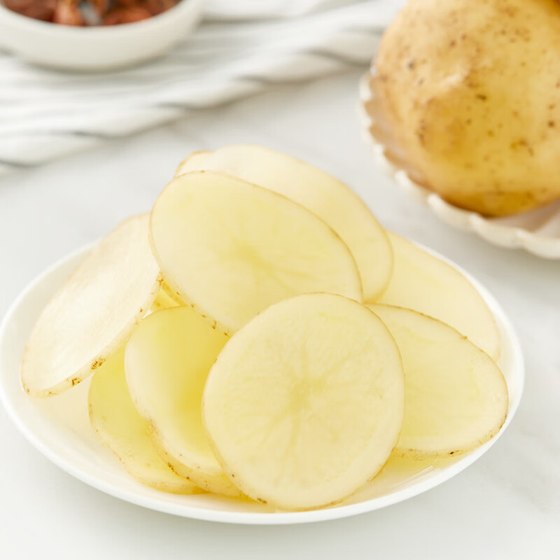 小汤山 土豆 400g 基地直供新鲜蔬菜GAP认证