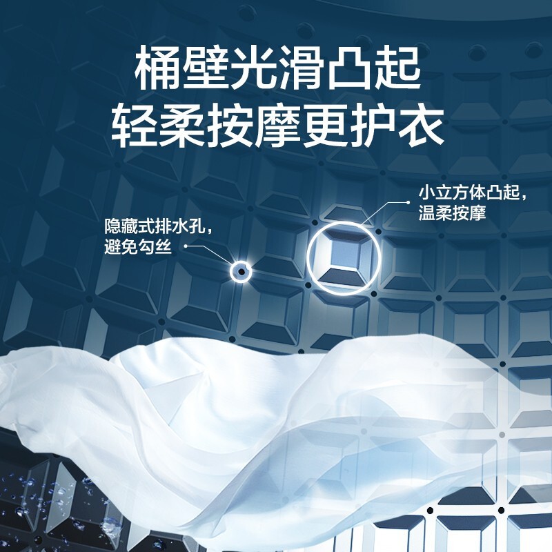 海尔（Haier) 波轮洗衣机全自动 10KG直驱变频 蝶型水流 仿生过滤器 健康桶自洁 租房神器EB100B20Mate1