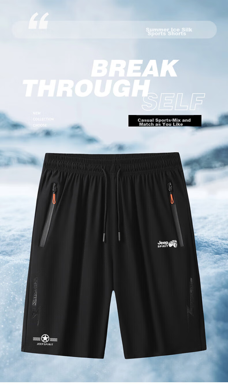JEEP SPIRIT Men's Shorts, Summer New Style Five-Point Pants, Ice Silk Loose-Fitting Sports Plus Size Menswear, Black, 2XL 4