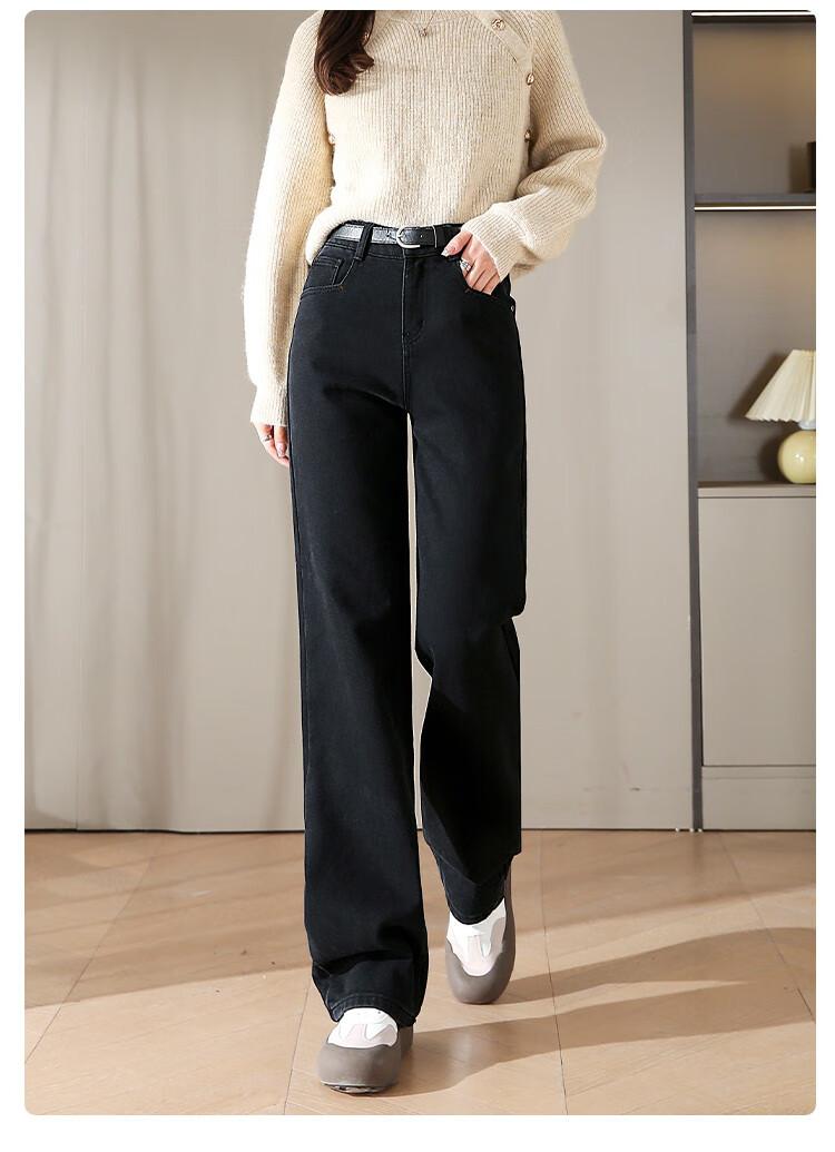 Dme [Fleece-Lined Slim Straight-Leg Pants] Winter Slim Straight-Leg High-Waist Elastic Fleece Wide-Leg Jeans for Wome 15