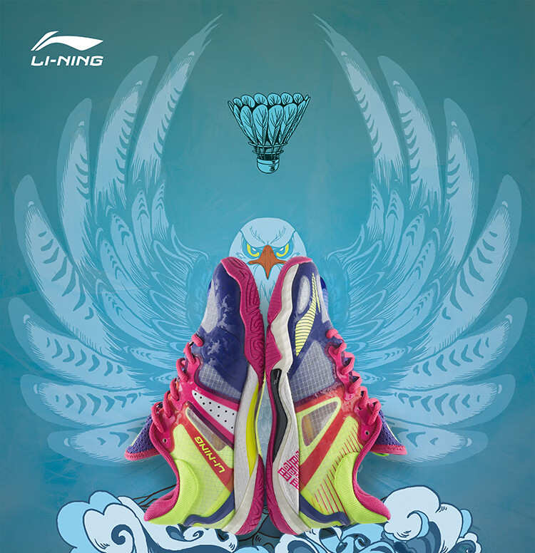 李宁女鞋羽毛球鞋2021鹘鹰Ⅳ女子羽毛球专业比赛鞋ayar006