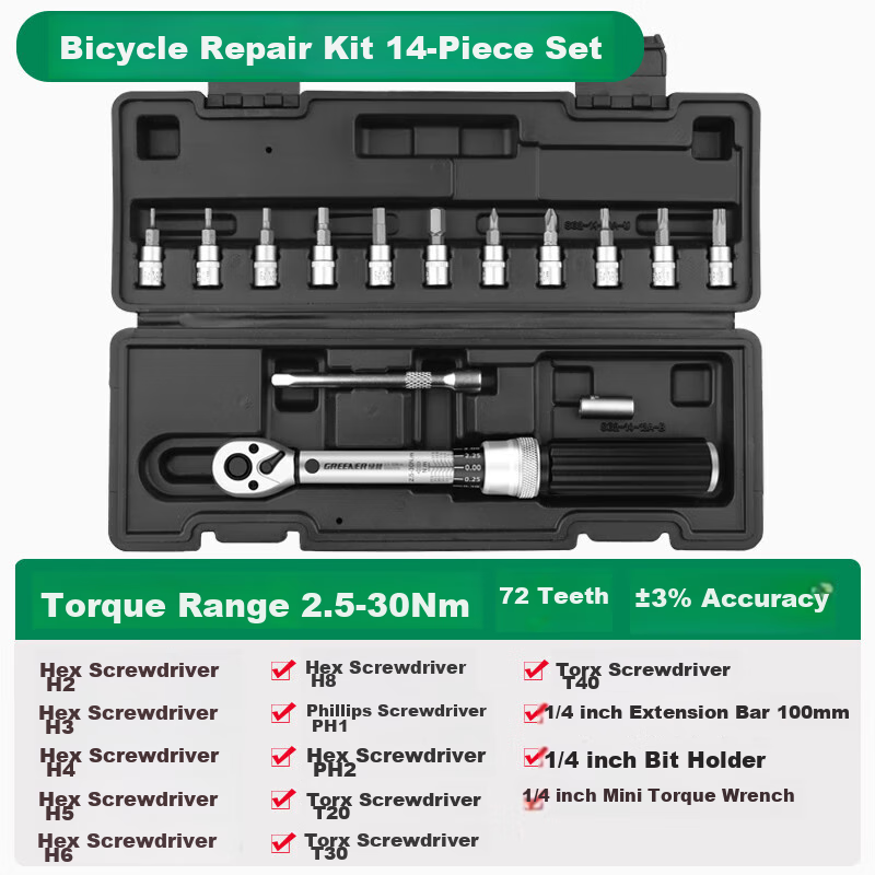 GREENER Torque Wrench Bicycle Home Set, 2.5-30NM Road Bike Torque Wrench, Adjustable Wrench, 1/4 Small Fly