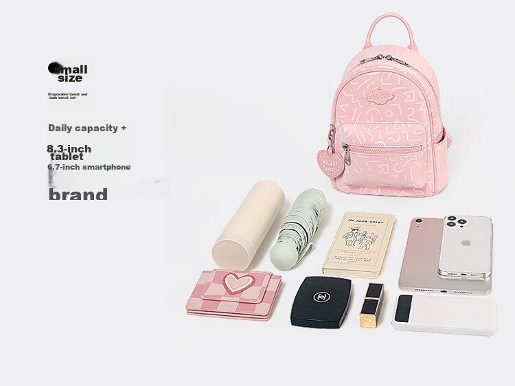 AILUXI Stylish Backpack for Women Students, Travel Commute Small Backpack, Cute Versatile Large Capacity Schoolbag Birthday Gift 10
