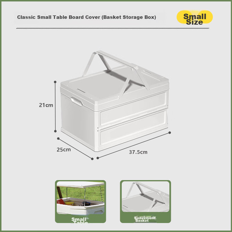 YUECAR Trunk Storage Box, Outdoor Camping Folding Organizer Box, Car Trunk Storage Container with Plastic Lid - Small Size
