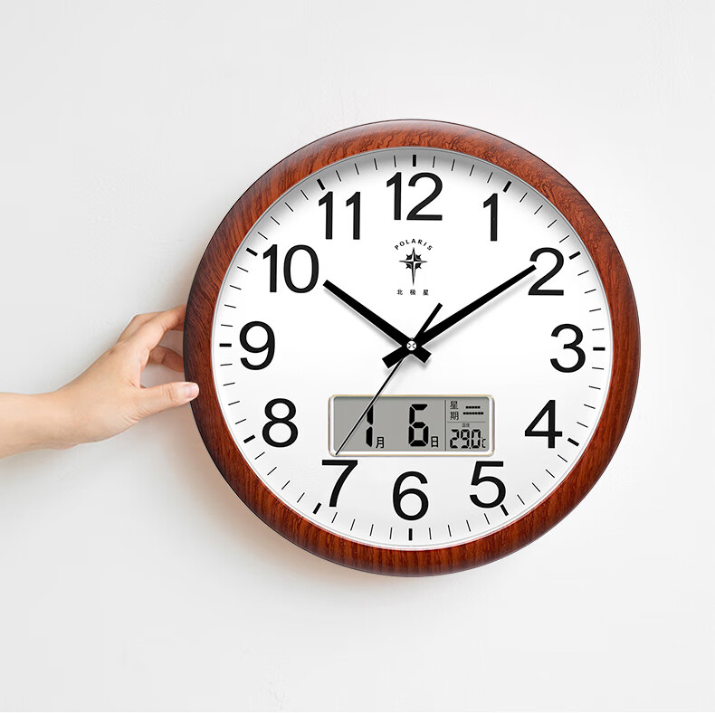 POLARIS Wall Clock, Living Room Perpetual Calendar, Luminous Clock, Modern Quartz Clock, Fashionable Calendar Timepiece, Creative Wall Clock, 38cm 2