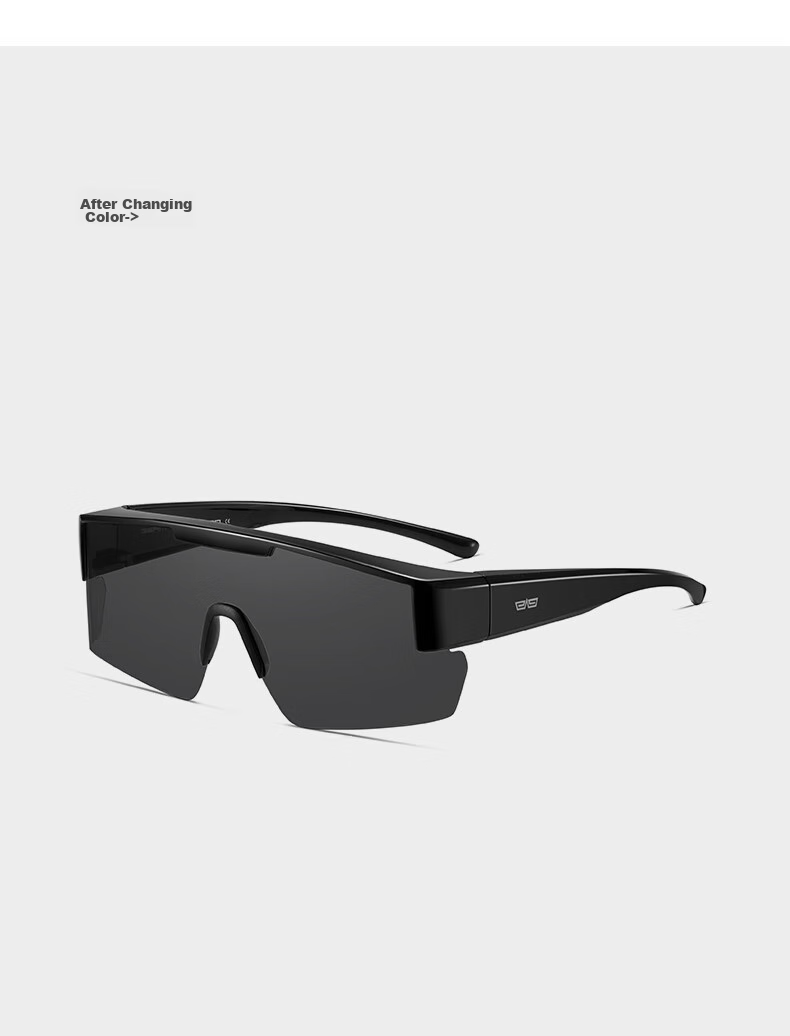 CAPONI Photochromic Polarized Myopia Sunglasses Clip-On for Men And Women, Night Vision Cycling Glasses, Day And Night Dual-Use Sunglasses, Night Anti-Glare 16