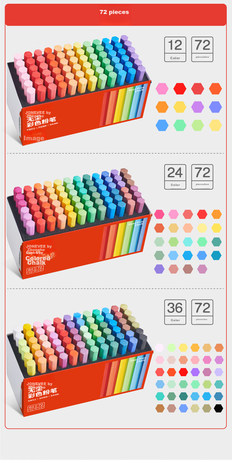 JONEVEE Colored Chalk for Bulletin Board, 24 Colors, 48 Pieces/box, Vibrant Colors, Non-Dusting And Non-Toxic, for Children's Drawing, Teaching, And Teachers' Use, Not Water-Soluble ZWCK-6482 17