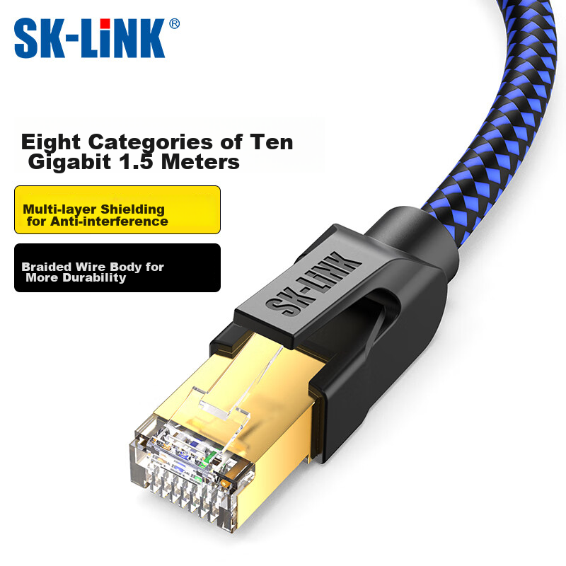 SK-LINK Cat8 Ethernet Cable, 10 Gigabit Pure Copper, CAT8 Shielded Network Cable, 8-Core Twisted Pair, for Gaming, E-Sports, Home Computer, Broadband Router, Finished Patch Cord, 1.5 Meters