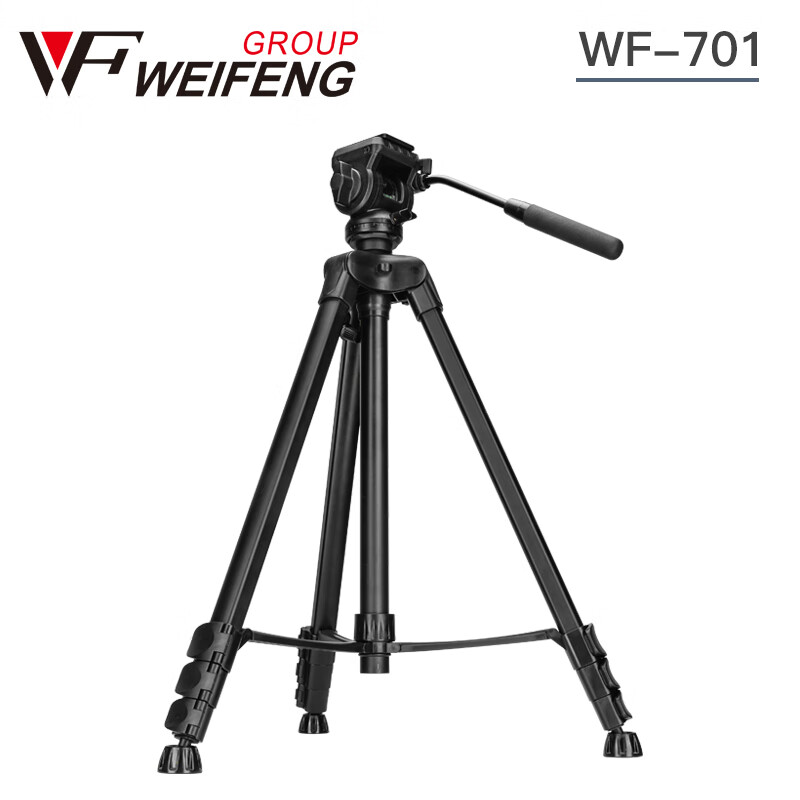 Штатив Weifeng WF-701, алюминиевый сплав, высота до 2.1 метра, профессиональный штатив для камеры с гидравлической шаровой головкой, для прямой трансляции, проектора, ночной рыбалки, напольный
