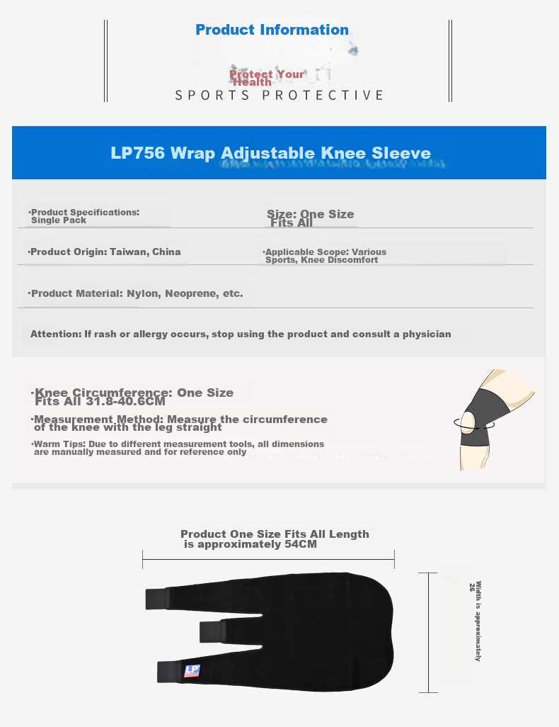 LP 756 Sports Warm Knee Brace, Easy to Put on And Take Off, Impact-Resistant, Windproof, Thickened, Single Piece, One Size Fits All 2