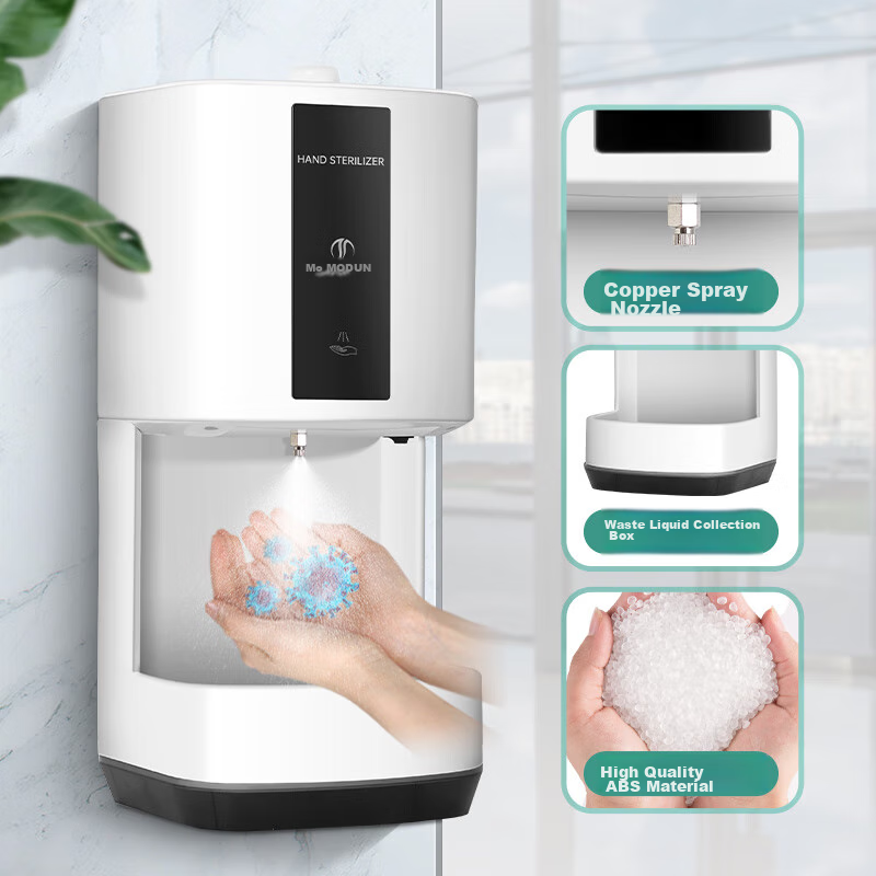 MODUN M-X6 Automatic Sensor Hand Sanitizer Wall-Mounted Alcohol Disinfection Machine, Sterilizing Spray Cleaner, Phone Sanitizer Sprayer