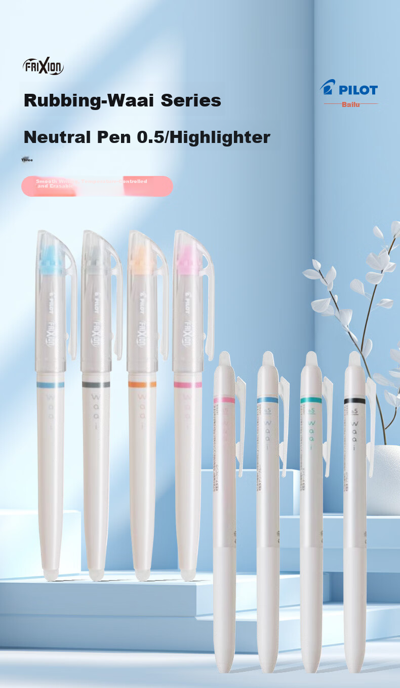 PILOT Erasable Gel Pen, Retractable Refill, Stylish Signature Pen, Ink Pen with Replaceable Refills, Waai Series LFBKRF12EF-MNGY 0.5 Mini Gray 1