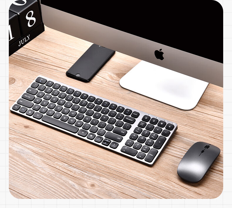 DiYiGongFang, Compatible with Apple Ultra-Thin Wireless Keyboard, Quiet Key Design, Scissor Foot Design, IMAC Dual-Zone Rechargeable Keyboard, Laptop Accessory, 2.4G Black 13