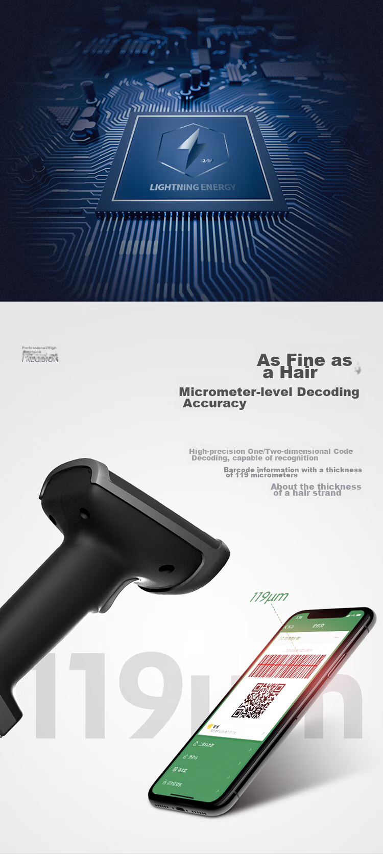 Deli Barcode Scanner, QR Code Scanning Gun, Express Delivery Logistics Query Warehouse Spare Parts Medical Insurance Product Barcode Scanner Pharmaceutical Traceability, High-Precision Version 14950 5