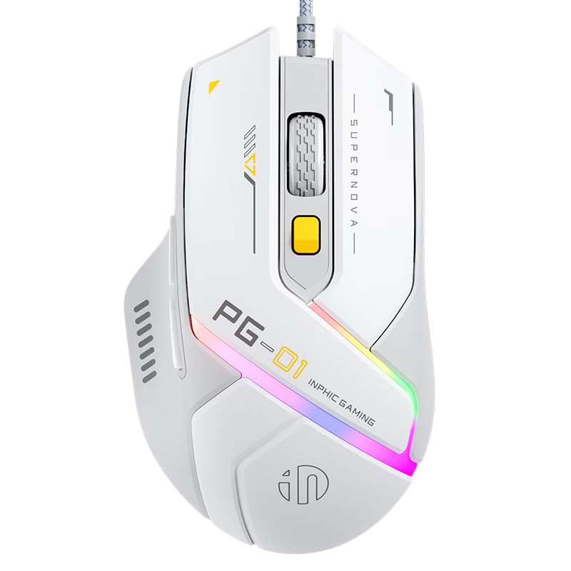 INPHIC PG1 Wired Gaming Mouse, E-Sports Macro, Right-Handed Universal RGB for PUBG/LOL/CSGO, Compatible with Desktop And Laptop, 12800 DPI