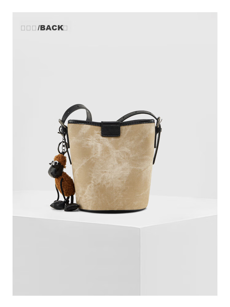 TEENMIX Leather Handbag, Women's Crossbody Bag, Versatile Bucket Bag, Shoulder Bag for Women, Valentine's Day Gift for Girlfriend 22