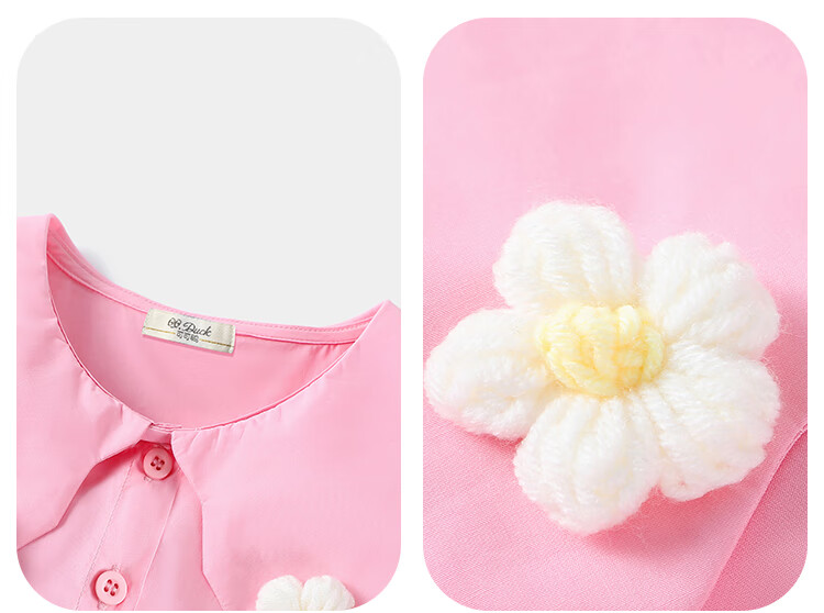 QQ DUCK Girls' Dress, Children's Summer Dress, Youth Clothing, Sweet Heart Collar, Pink; Size 120 20