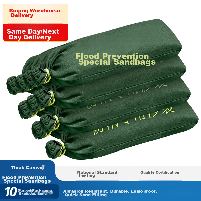 Dongxiao Flood Prevention Sandbags 50*25 without Sand, Pack of 10 with Drawstring, Waterproof Flood Control Canvas Bags for Basement Water Blocking