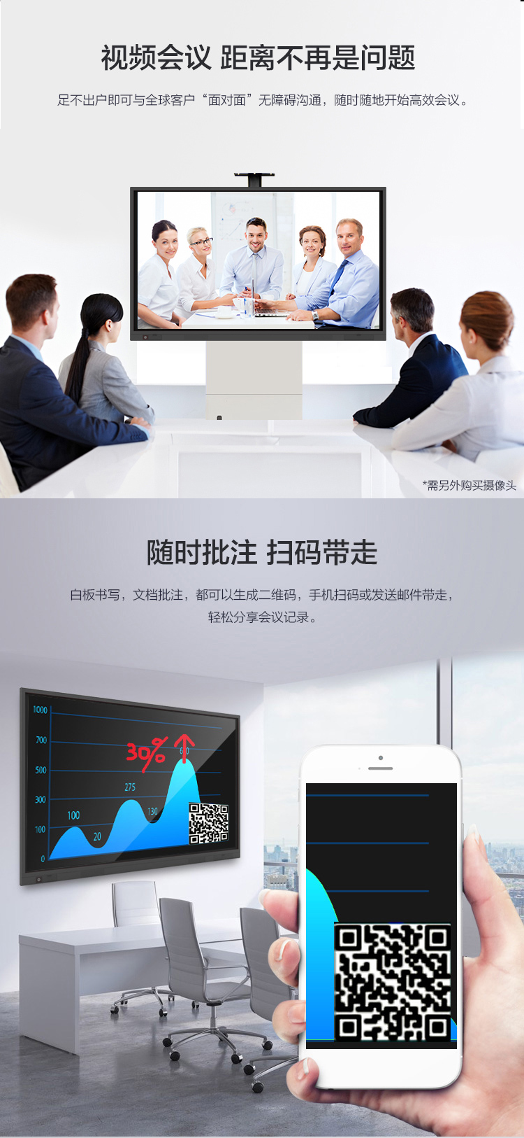 https://img30.360buyimg.com/sku/jfs/t1/19484/34/7280/370539/5c6b5d6fE3d67e72d/a9edb63aa116cd77.jpg