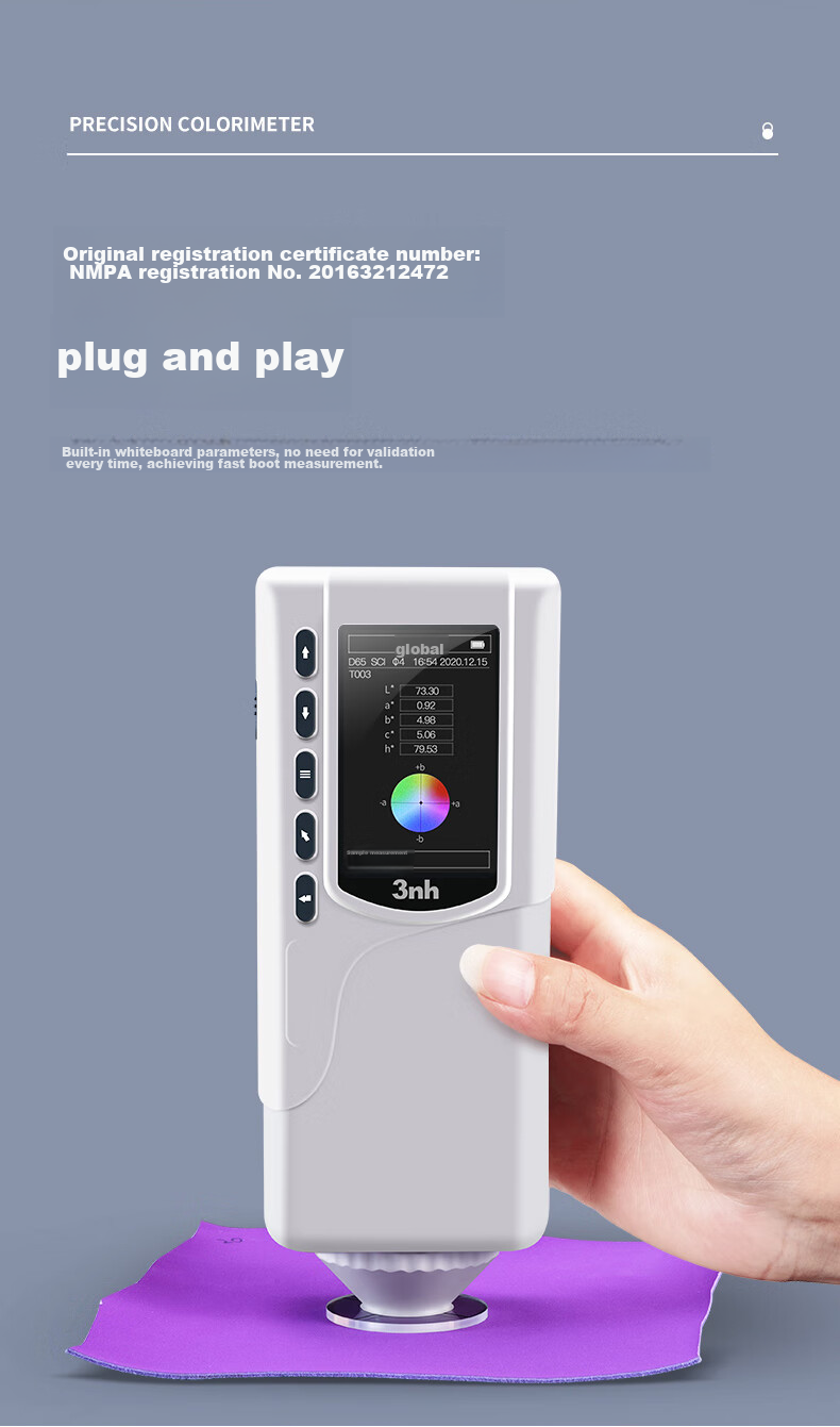 3Nh Portable Handheld Plastic Paint Color Difference Meter, Dual-Diameter Colorimeter for Coatings, NR110 10