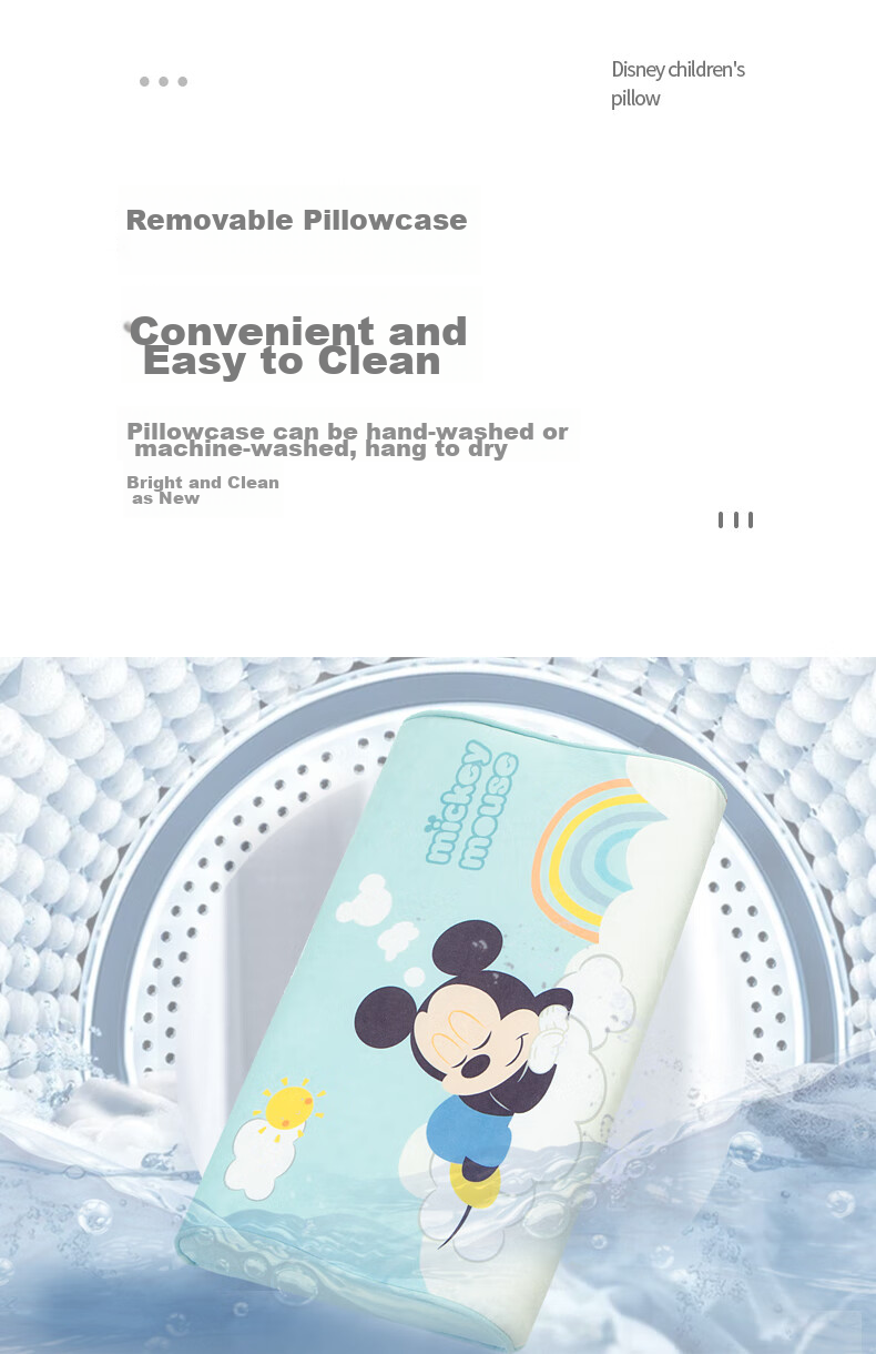 Disney Baby Pillow, Summer Sweat-Absorbing Breathable Ice Silk Cool Pillow for 0 to 6 Months And Above Children, Cloud-Shaped Pillow 10