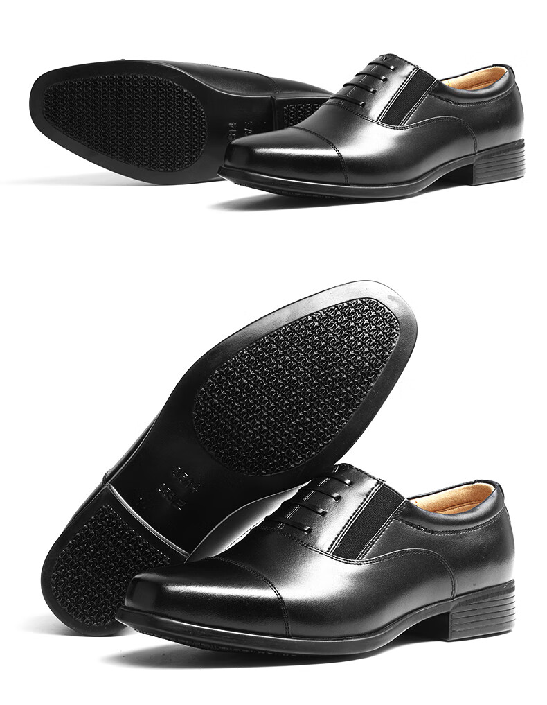 3514 Business Formal Leather Shoes with Three-Point Connection, Simple Slip-On Leather Shoes for Men, Derby Shoes, Black, Size 38 10
