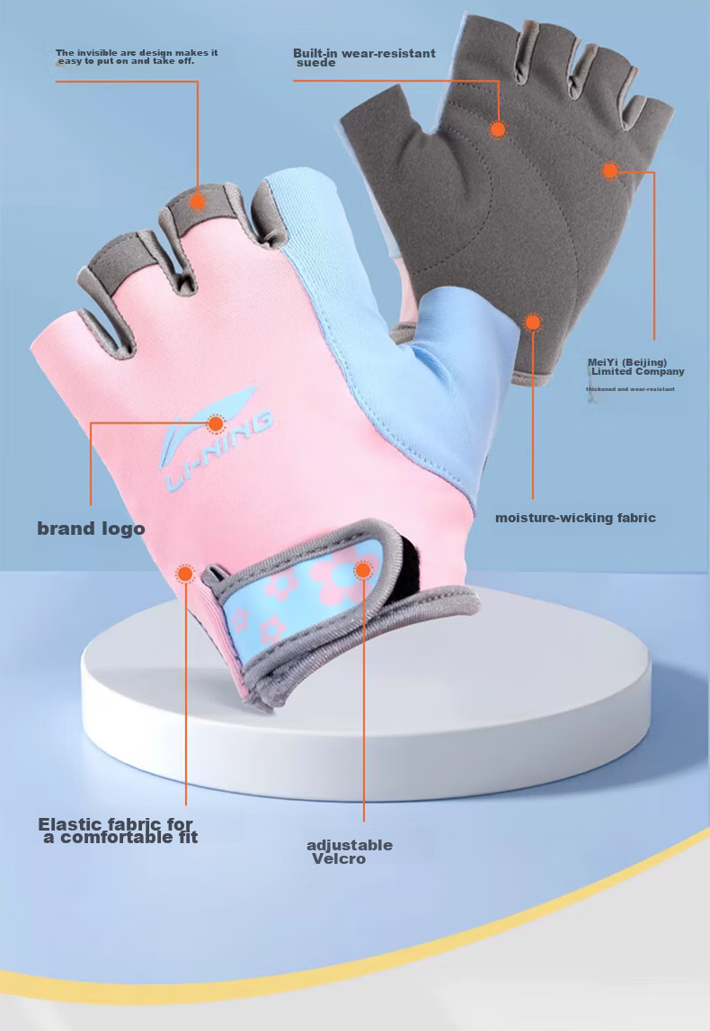 Li-Ning Children's Sports Gloves, Cycling Fingerless, Fitness Youth, Bicycle Roller Skating, Rock Climbing, Mountain Climbing, Pull-Up Bar Fitness Wrist Guard 8
