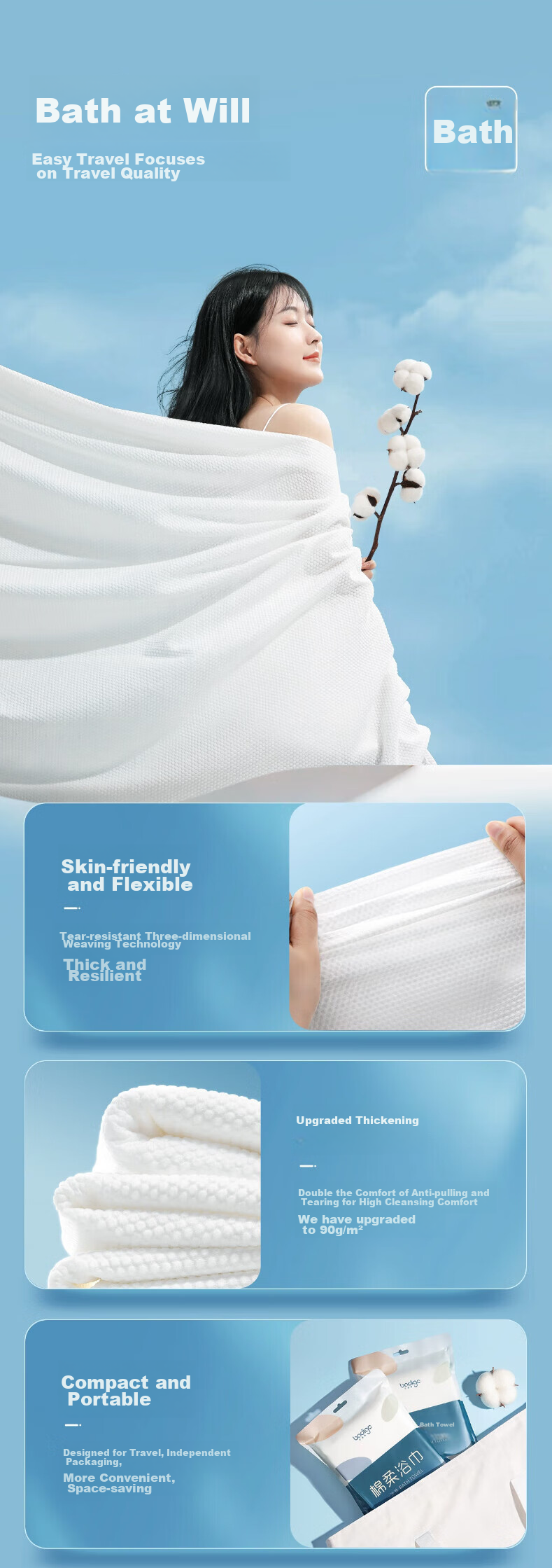 BADIGAO Compressed Bath Towel, Disposable Towel, Face Towel, Portable, Thickened And Enlarged, Essential for Hotels, Travel, And Business Trips 3