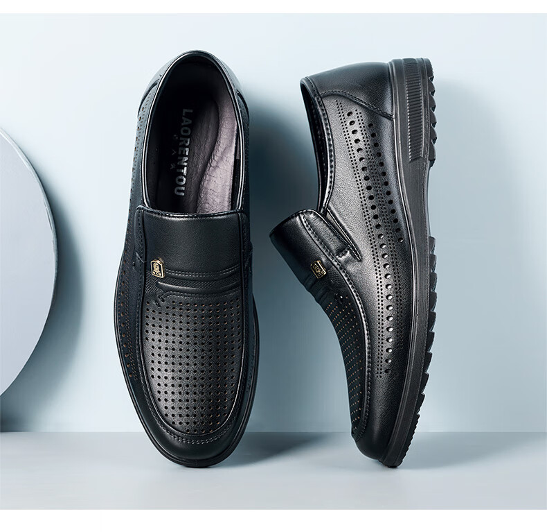 LAORENTOU Men's Leather Shoes, Business Casual Shoes, Top-Grain Leather Slip-Ons with Buckle Decoration, Wear-Resistant Breathable Sandals, Hollow Breathable Shoes, Perforated Shoes LL13203 Black Size 38 7