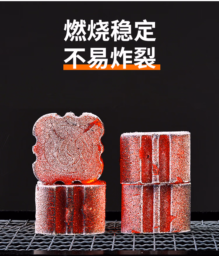 详情图.png