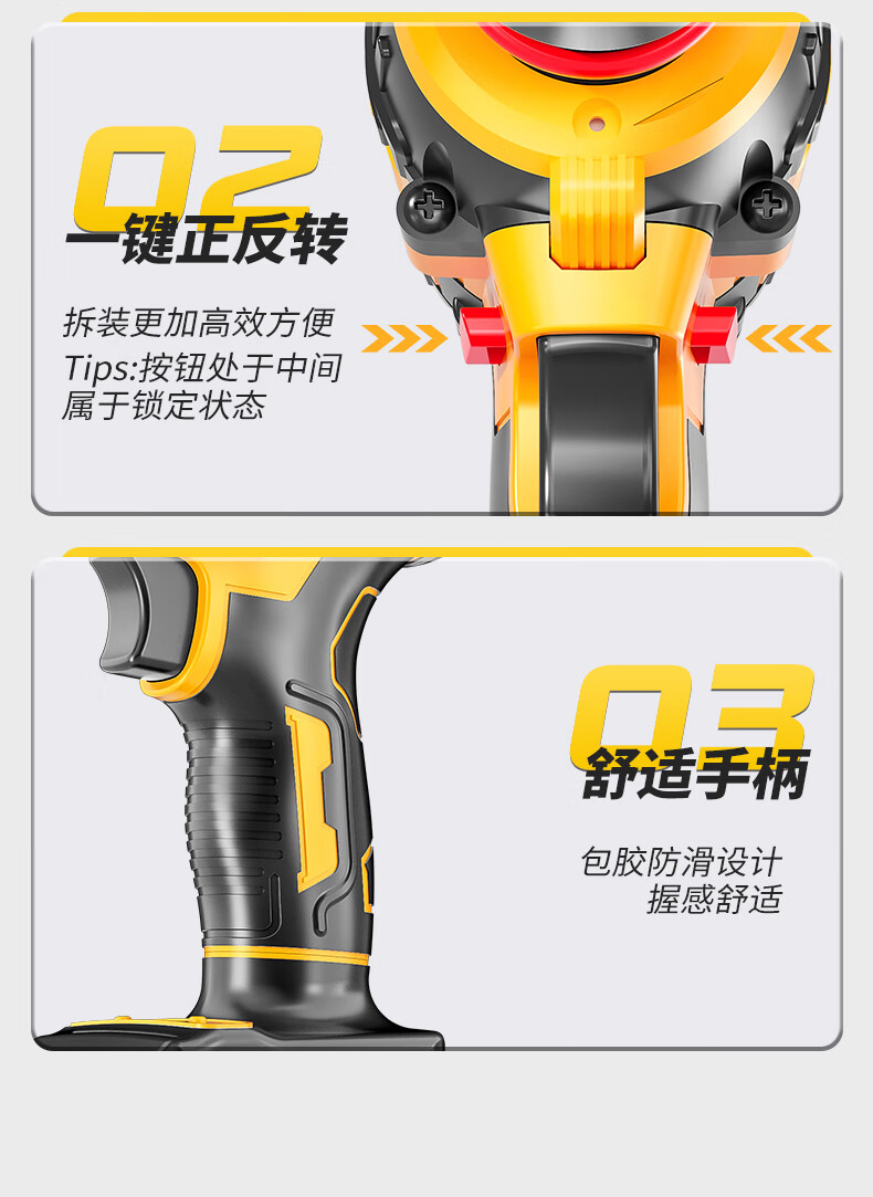 Airuide 780N Lithium Battery Electric Wrench, High Torque Brushless Electric Wrench, Impact Wrench, Electric Drill, Pneumatic Impact Wrench, Socket Set, Power Tool 29