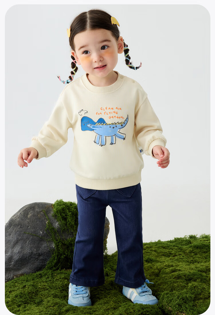 Minibala Children's Spring New Soft Elastic Long-Sleeve Top [Skin-Friendly Soft Sweatshirt] for Boys And Girls 9