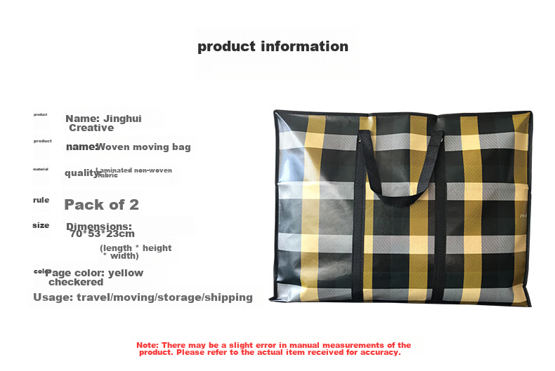 Jinghuisichuang Moving Packing Bags, Reinforced Tear-Resistant Large Capacity Storage Bags, Express Woven Bags, Clothing Storage Bags, 2-Pack 9