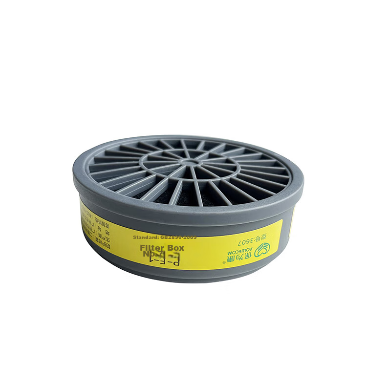 Baowei Kang 3600E Gas Mask Dust Mask Sulfur Dioxide Acidic Gas E1 Type Filter Cartridge Organic Pesticide Sulfur Protective Gas Mask (Set + Buckle + 20 Filter Cotton) 9