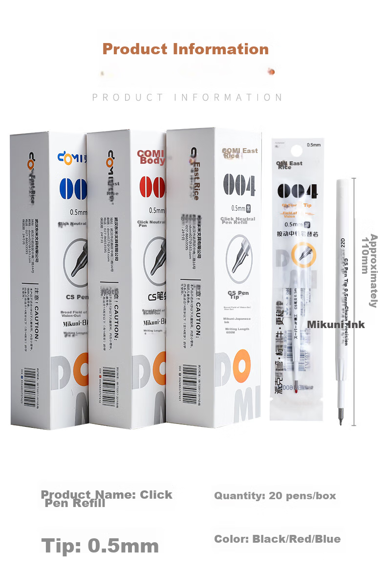 Dongmi Gel Pen Refill for Elementary, Middle School And College Students, Office Stationery, Handwriting Practice, 0.5mm, Click-Type, Replaceable Core, Student Exam Writing, Black Ink, Dongmi Brand, 20 Pieces/box, DM-004 2