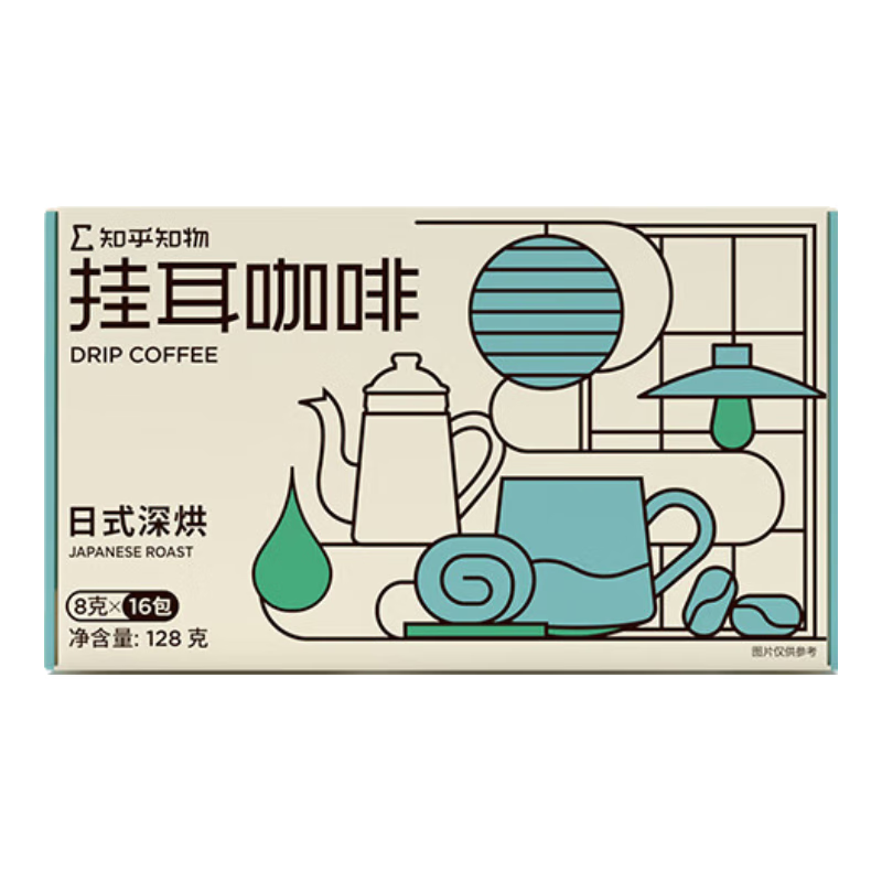 知乎知物经典深烘焙醇厚低酸0添加蔗糖精品日式挂耳咖啡美式黑咖啡16杯