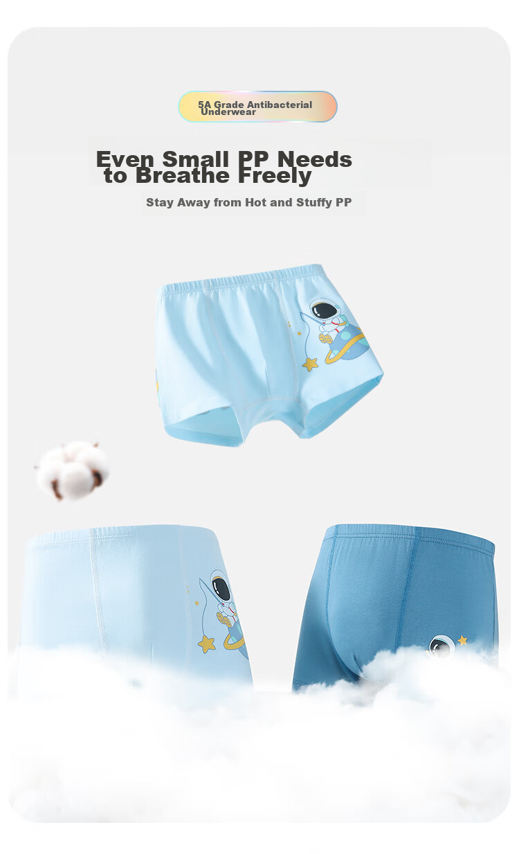 Classic Teddy Children's Underwear, Cotton Boxer Briefs for Older Kids, Boys' Four-Pack Antibacterial Shorts, Happy Playground, Size 150 4