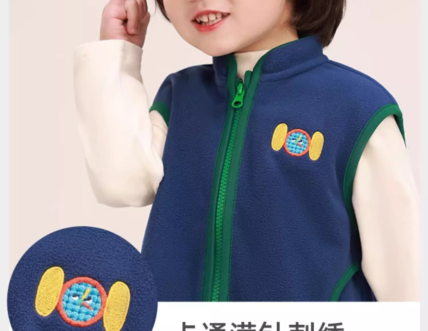 Ciciibear Boys' Fleece Vest Spring and Autumn Children's Warm Baby Waistcoat 12