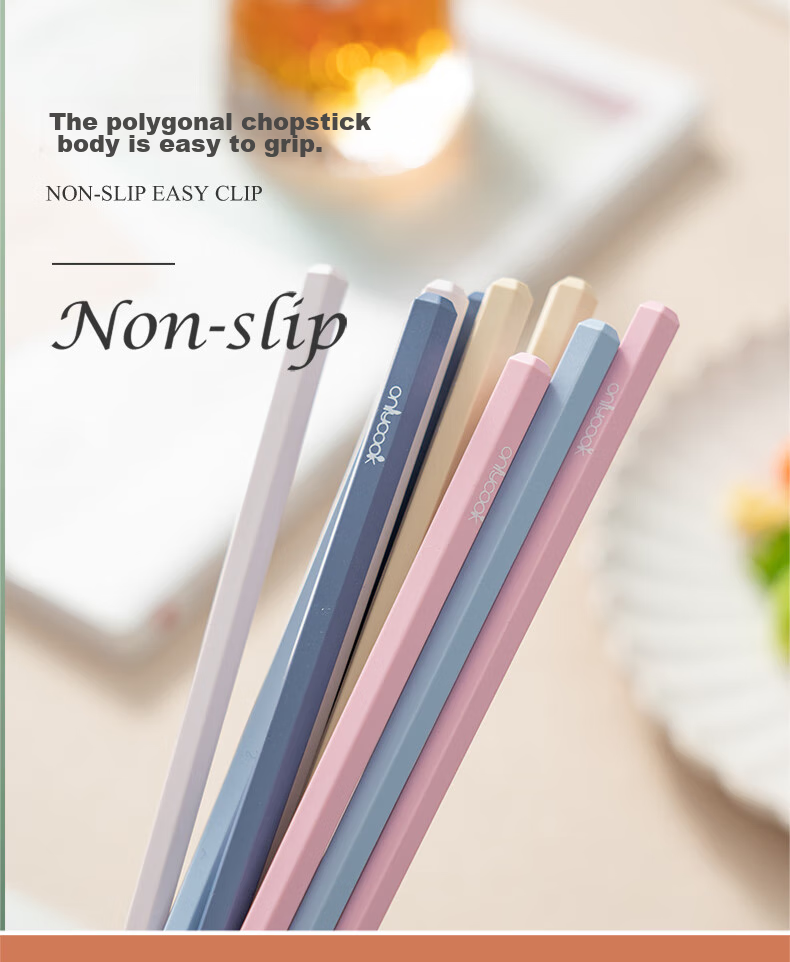 Onlycook Non-Slip Alloy Chopsticks, Antibacterial Anti-Mold Heat-Resistant Divided Chopsticks, One Pair Per Person for Home Use, Five Pairs Set 9