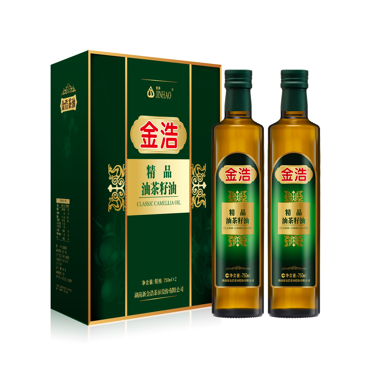 金浩（JINHAO）【保真山茶油】物理一级压榨精品油茶籽油750ml*2礼盒 食用油