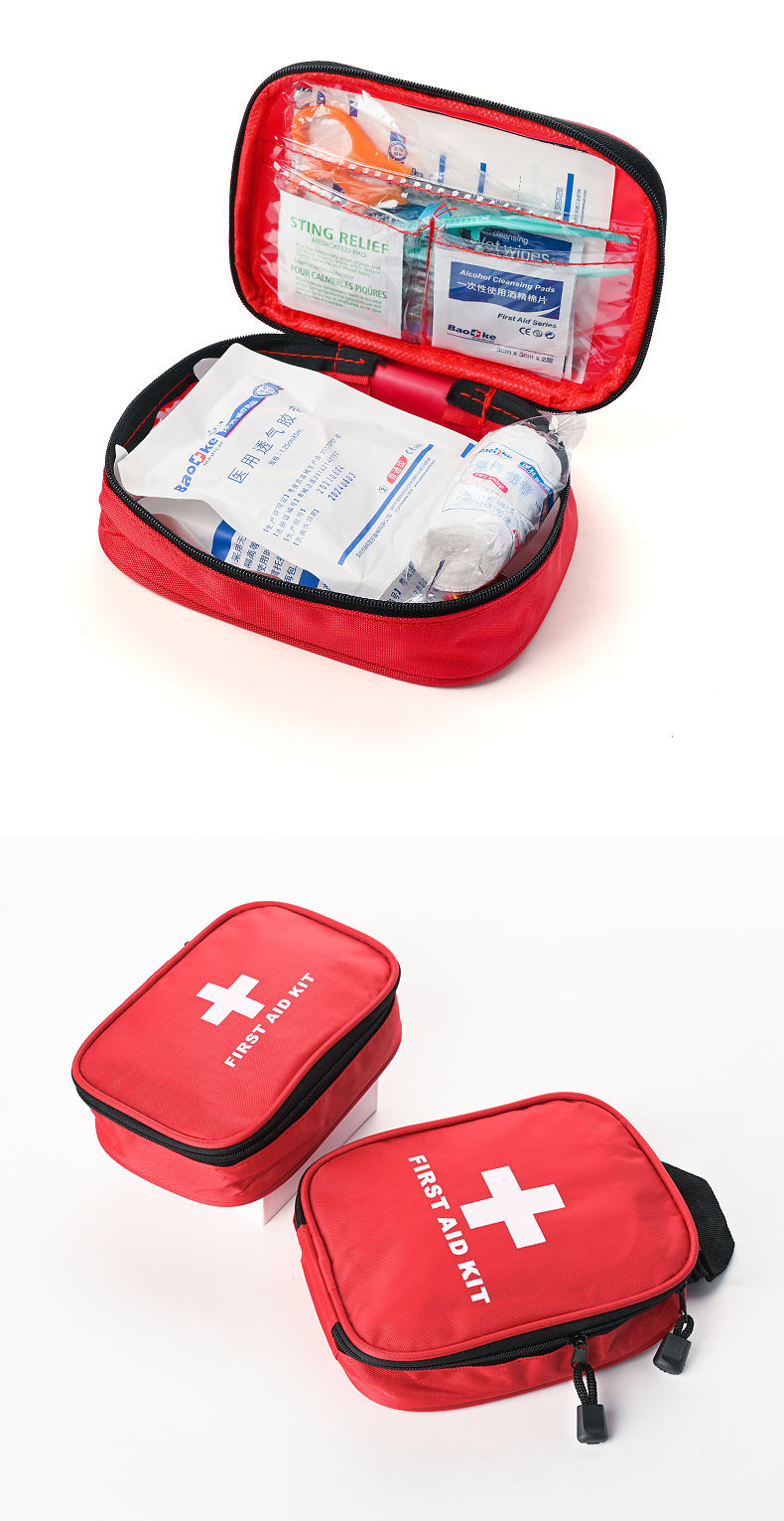 菱动力 急救包家用医药包套装 应急救援装备车载药箱自驾户外用品 bk