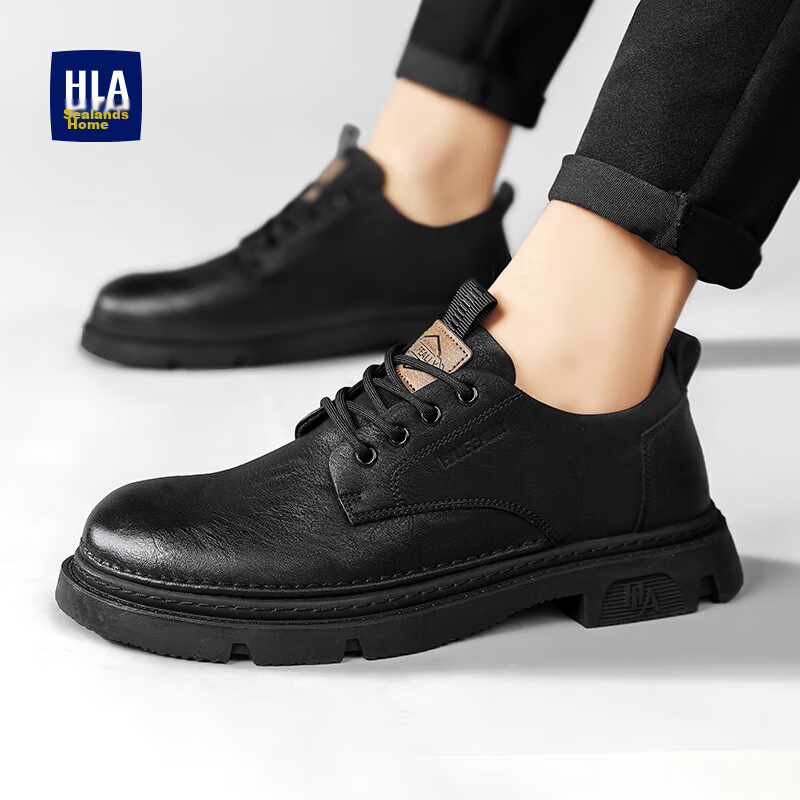 HLA Men's Casual Shoes, Leather Upper Thick-Soled Work Boots, L011 (Height-Increasing Style), Black, Size 42