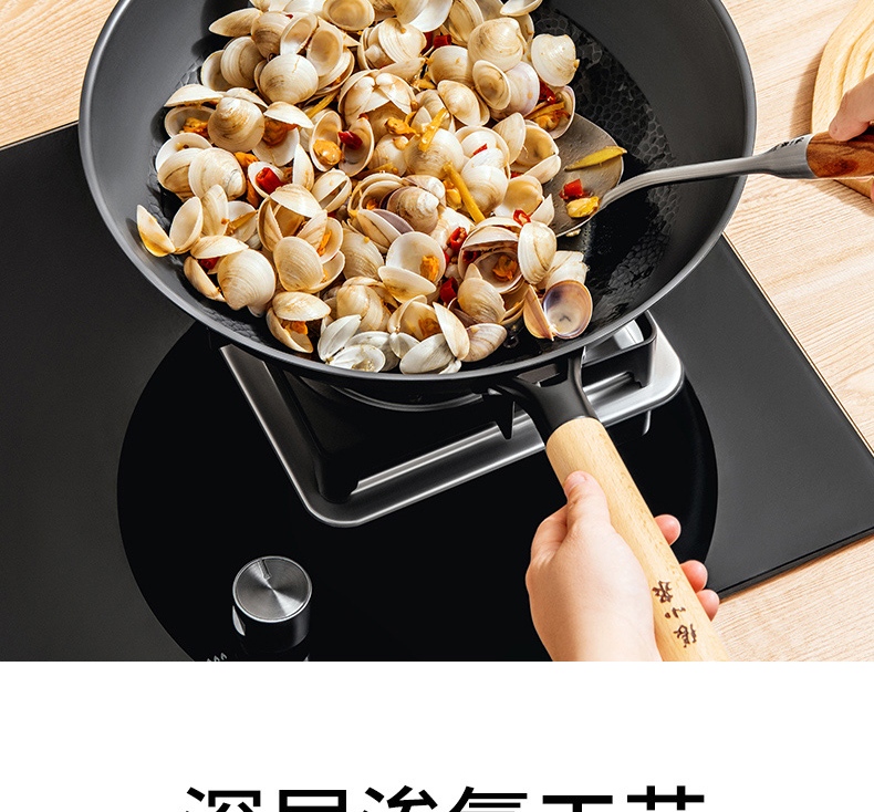 Zhangxiaoquan Uncoated Chinese Stir-Fry Wok, Fine Iron Pot, Hammered Pattern Bottom, Gas Stove Specific Model, 30cm with Lid, C30830300 16